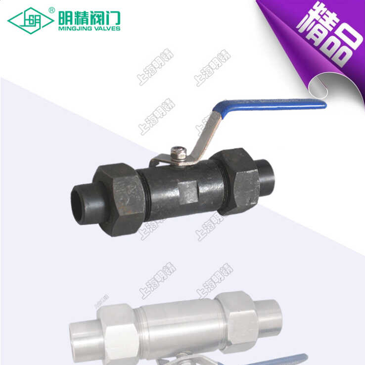 Q21F廣式球閥